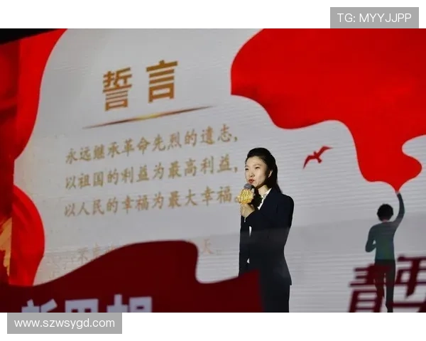 《致敬时代先锋：功勋企业家在推动社会进步中的卓越贡献与精神》